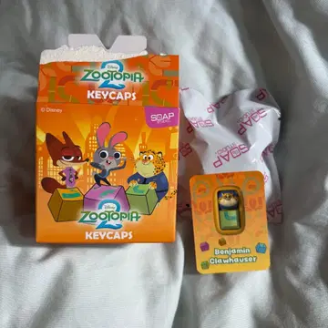 주토피아 2 키캡 키링 클라우드하우저