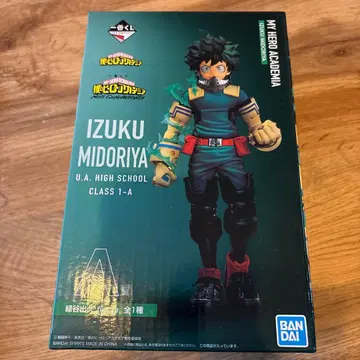 제일복권 미도리야 이즈쿠 피규어