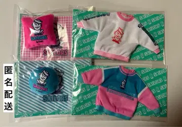 리카짱 복권 세일러즈