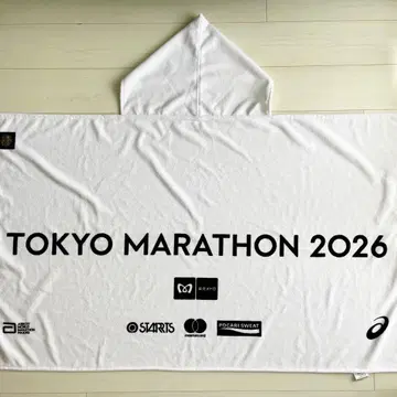 도쿄 마라톤 2026 판초 타월