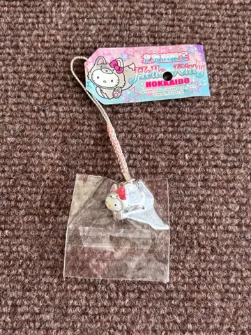 홋카이도 한정 지역 키티 스트랩 초기