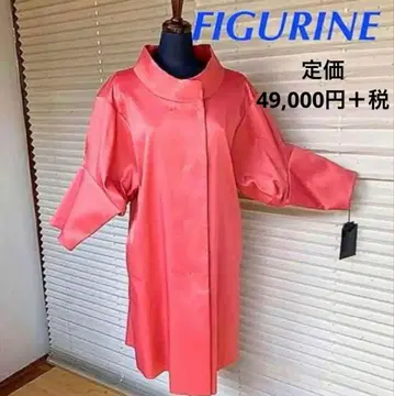 새상품! FIGURINE 퀄리티 높은 유니크한 스프링 코트
