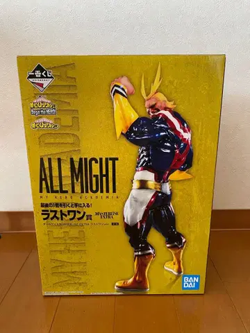 제일복권 히로아카 BEGIN THE HERO 라스트 원상 올마이트