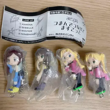 aespa 에스파 츠만데츠나게테마스코트 3종 4개