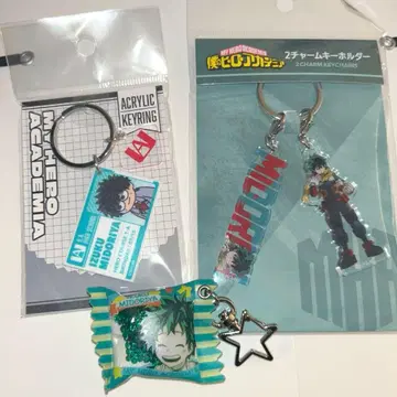 히로아카 미도리야 이즈쿠 키링