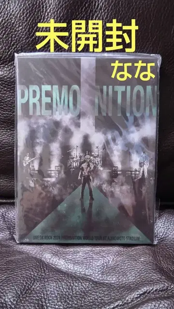 ONE OK ROCK 2024 PREMONITION Blu-ray 미개봉