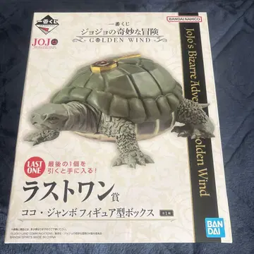 [ 미개봉 ] 제일복권 죠죠의 기묘한 모험 라스트 원상 코코 점보