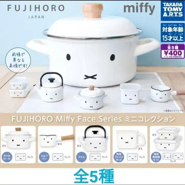 FUJIHORO 미피 페이스 시리즈 미니 컬렉션 미피