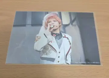 앙스테 BM스테 아츠키 슈 야마자키 다이키 브로마이드