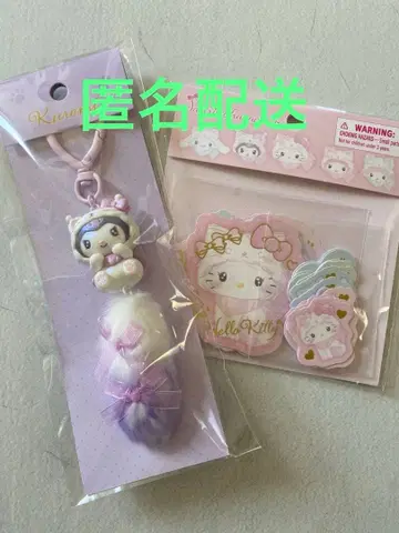 산리오 밀키 고양이 쿠로미 키링 스티커 2종 세트