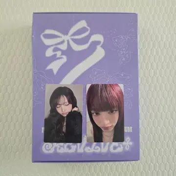 [리즈 카세트] IVE REVIVE+