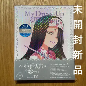 그 비스크돌은 사랑을 한다 12 (완전 생산 한정판)