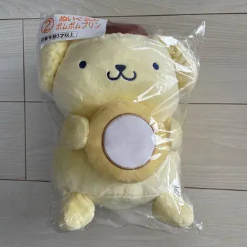 폼폼푸딩 로손 산리오 운수 대통 복권