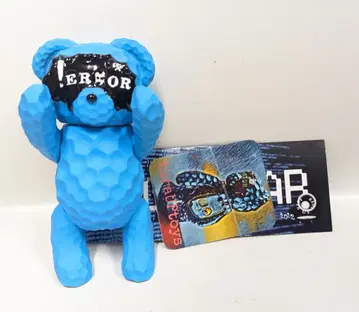 Turn Up Toys GARO BUG 베어 콘셉트 CPUver.