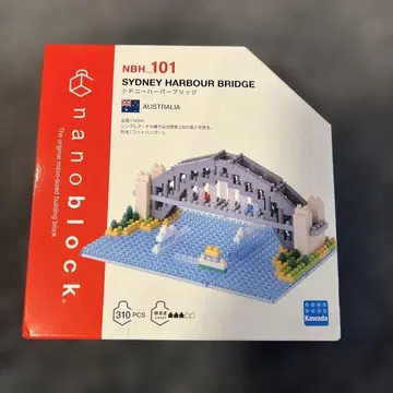 나노블럭 NBH 101 시드니 하버 브릿지