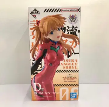 신세기 에반게리온 아스카 피규어