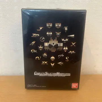 CSM 가면라이더 디케이드 라이더 카드 세트 EXTRA