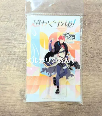 카구야 공주! 도코스타 아크릴 스탠드 미카도 아키라 아크릴 스탠드