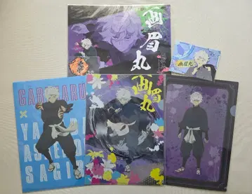 지옥락 가비 종합 굿즈