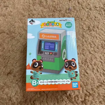 동물의 숲 제일복권 타누포트 ATM형 저금통 캐릭터 굿즈