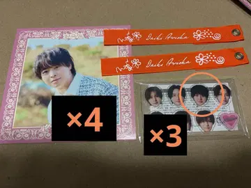 아리오카 다이키 하니카미 특전