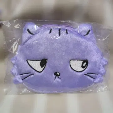 BTS ZMILLENNIAL 지미레니얼 키링 파우치 보라색