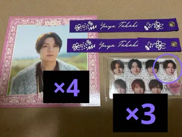 타카기 유야 하니카미 특전