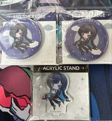 Ado 클라우드 나인파크 한정판 캔뱃지