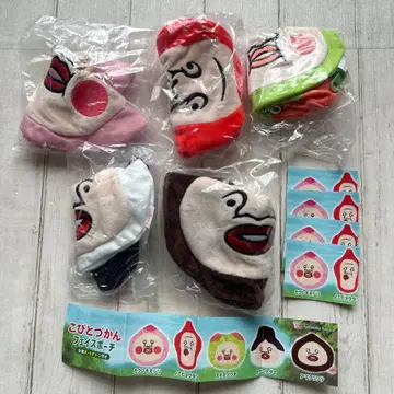 [ 미사용 새상품 ] 코비토즈칸 페이스 파우치 컴플리트 세트 전 5종