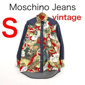 H6104 모스키노 진 코튼 데님 도킹 셔츠 Y2K