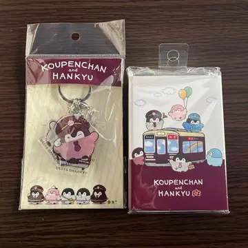 코우펜짱 아크릴 키링 파타파타 메모 한큐 기차