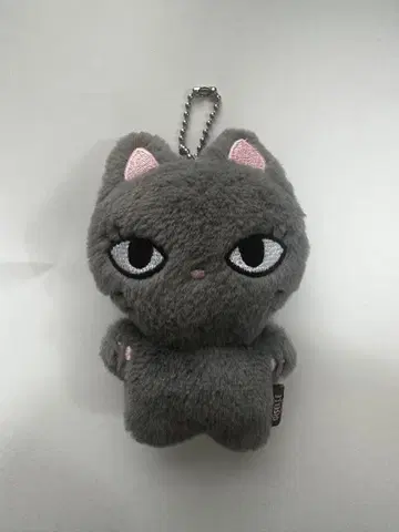 aespa 지젤 봉제 인형 공식 상품