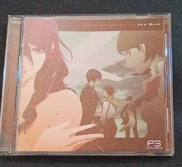 드라마 CD [ 페르소나 3 ] New moon