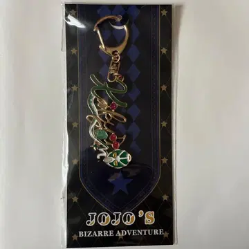 죠죠 월드 3 모티브 키링 카쿄인 노리아키