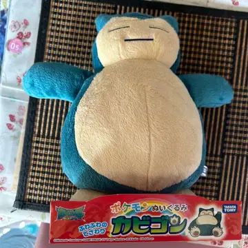 포켓몬 봉제 인형 카비곤