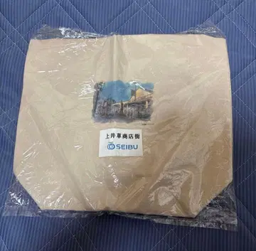 카미이구사 상점가 요시다 아키히코 에코백 SEIBU