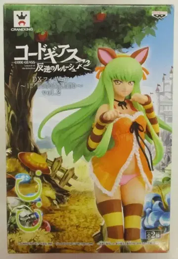 반프레스토 DX 피규어 in 원더랜드 2 코드 기어스 C.C.