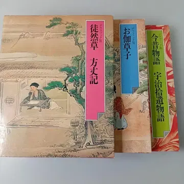 일본 고전 그래픽판 묶음 판매