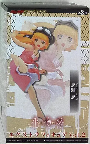 세가 엑스트라 피규어 2 오시노 시노부