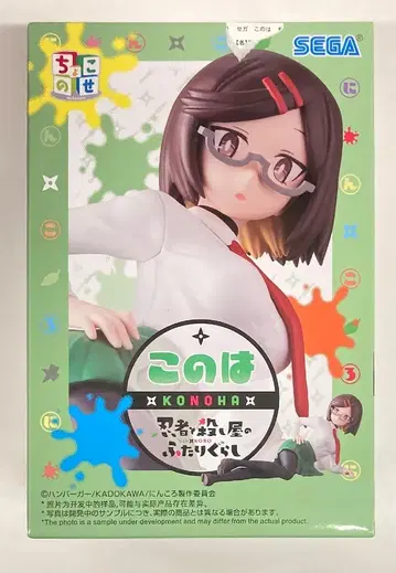 세가 쵸코노세 프리미엄 피규어 닌자와 암살자의 두 사람의 동거 코노하