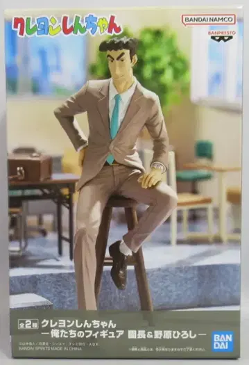 반다이 스피리츠 우리의 피규어 원장&노하라 히로시 노하라 히로시