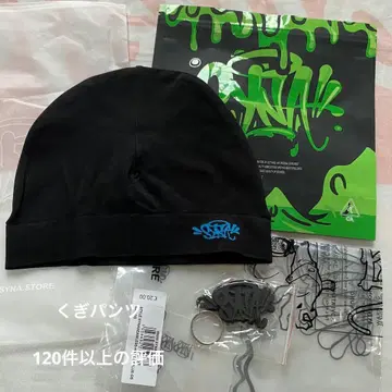 Synaworld 비니 Central Cee 착용 니트 모자 블랙 블루