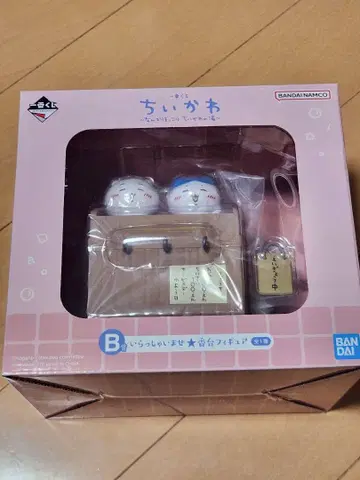 치이카와 제일복권 B상 어서오세요 번대 피규어