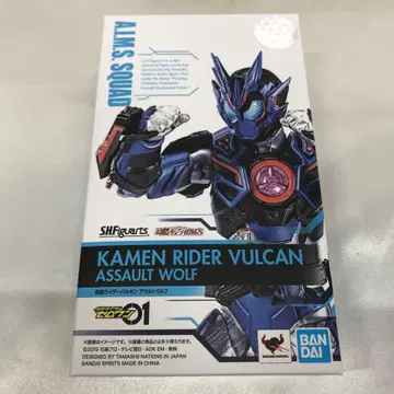 S.H.Figuarts 가면라이더 발칸 어솔트 울프