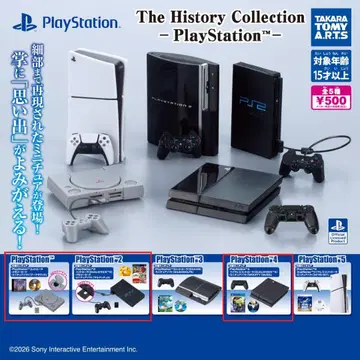 PlayStation The History Collection 가챠