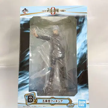 고죠 사토루 [ 제일복권 극장판 주술회전 0 ~현현~ ] B상 피규어