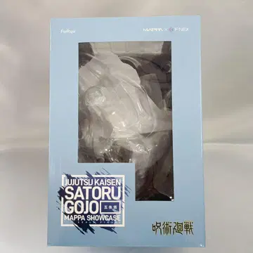 고죠 사토루 'MAPPA SHOWCASE' [ 주술회전 ] 1/7