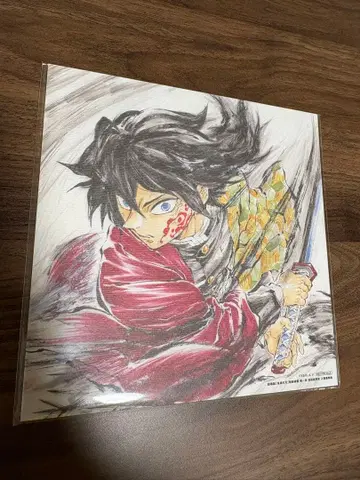 귀멸의 칼날 토미오카 기유 영화 입장 혜택 색지