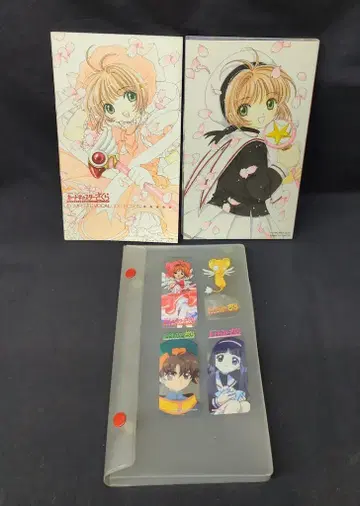 애니메이션 CD 카드캡터 사쿠라 컴플리트 보컬 컬렉션