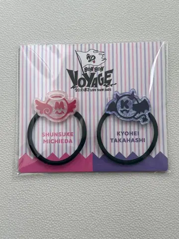 나니와단시 화이트 블랙 확실히 정하자 머리끈